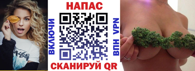 Магазин наркотиков Великий Новгород ГАШ Каннабис COCAIN СОЛЬ МЕФ