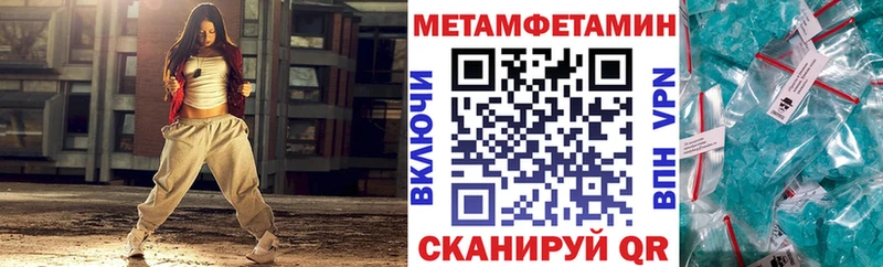 Amphetamine Premium  Великий Новгород 