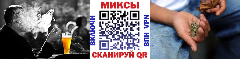 БУТИРАТ 1.4BDO  Великий Новгород 