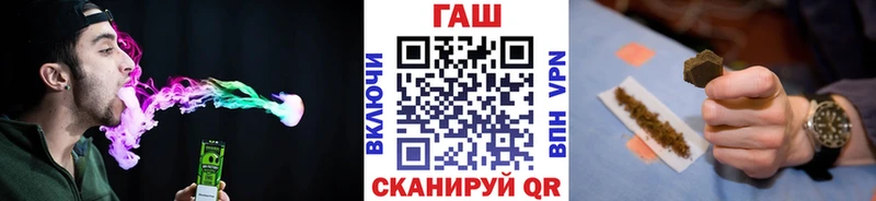 кракен сайт  как найти закладки  Великий Новгород  это Telegram  ГАШ VHQ 