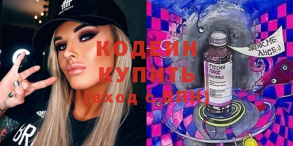 кокаин перу Михайлов
