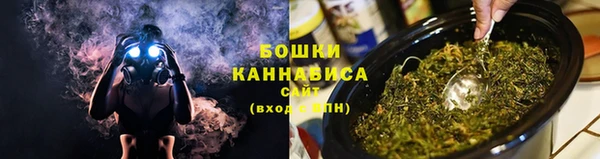 марихуана Наволоки