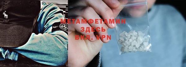 марихуана Наволоки