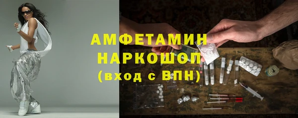 марихуана Наволоки