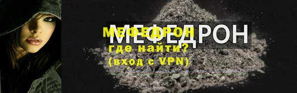 марихуана Наволоки