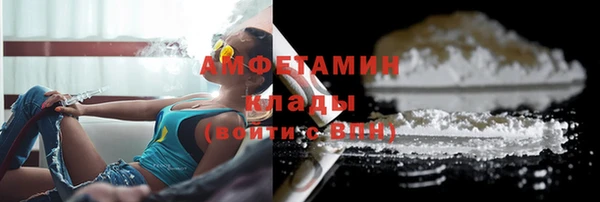 марихуана Наволоки