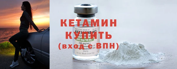 трава Надым