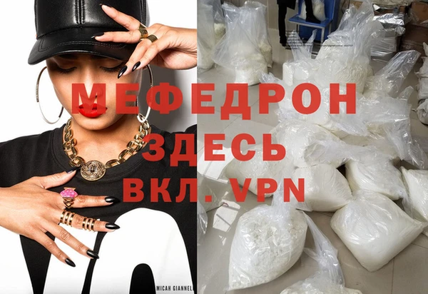 марихуана Наволоки