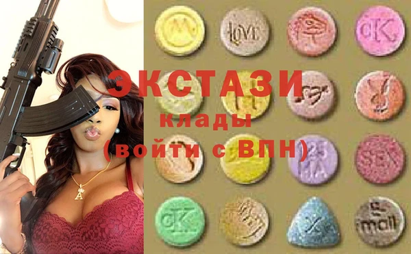 марихуана Наволоки