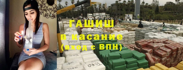 твердый Навашино