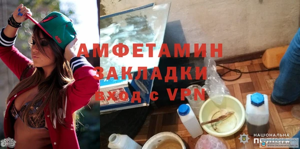 марихуана Наволоки