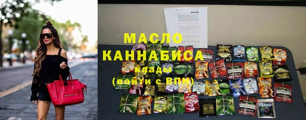 твердый Навашино