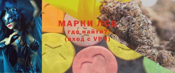 твердый Навашино