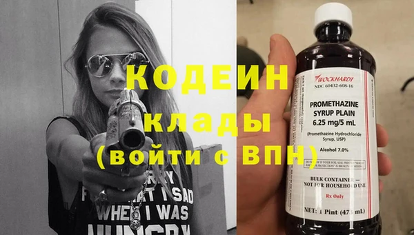 твердый Навашино