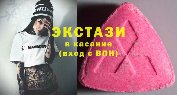 марихуана Наволоки