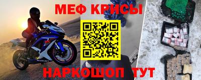 дмт Балашиха