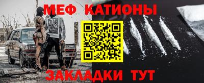 дмт Балашиха