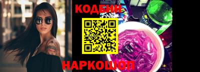 дмт Балашиха