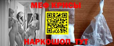 дмт Балашиха