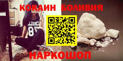дмт Балашиха