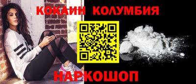 дмт Балашиха