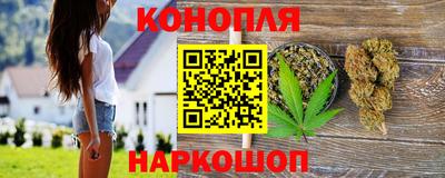 винт Балаково