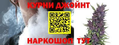 дмт Балашиха