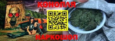 дмт Балашиха