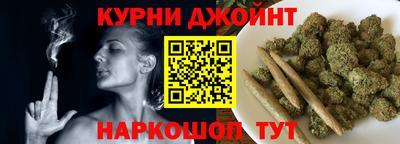 дмт Балашиха