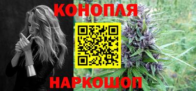 винт Балаково