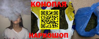 винт Балаково