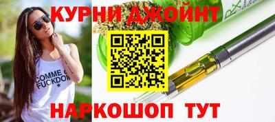 мефедрон VHQ Балахна