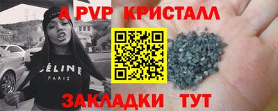 дмт Балашиха