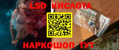 дмт Балашиха