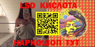 СК Конаково