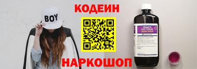 кокаин премиум Апрелевка