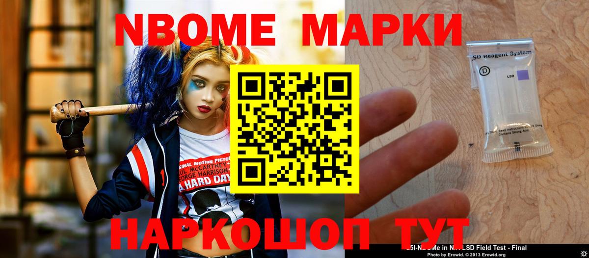 ЛСД экстази ecstasy  Лсд 25 экстази ecstasy  Великий Новгород 