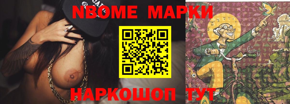 ЛСД экстази ecstasy Великий Новгород