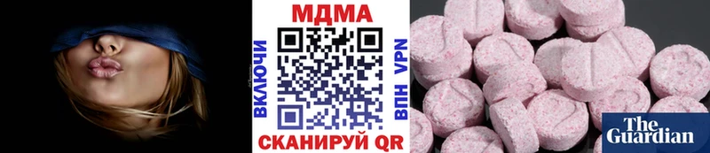 МДМА молли  где продают   Великий Новгород 