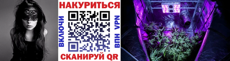 Бошки марихуана индика Великий Новгород